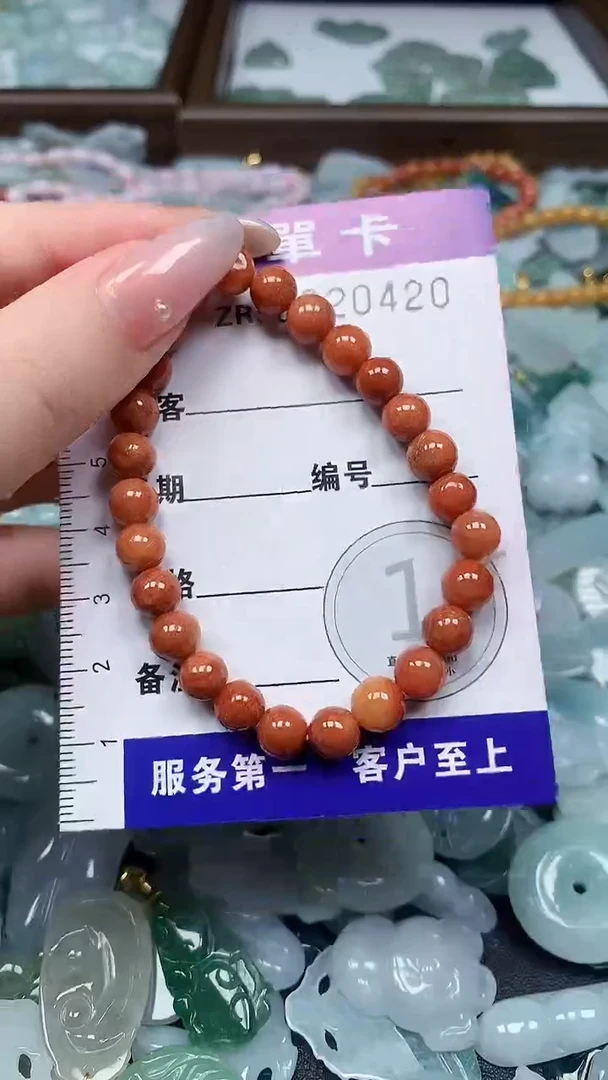 翡翠未镶嵌颈饰翡翠A货 多样性发其一（不含链）