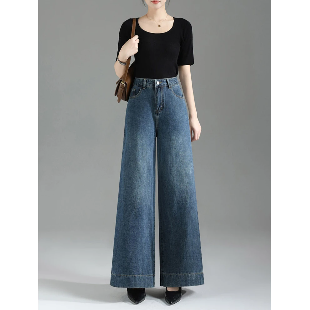 高腰阔腿牛仔裤女春秋季新款宽松显瘦垂感弹力百搭九分拖地直筒裤