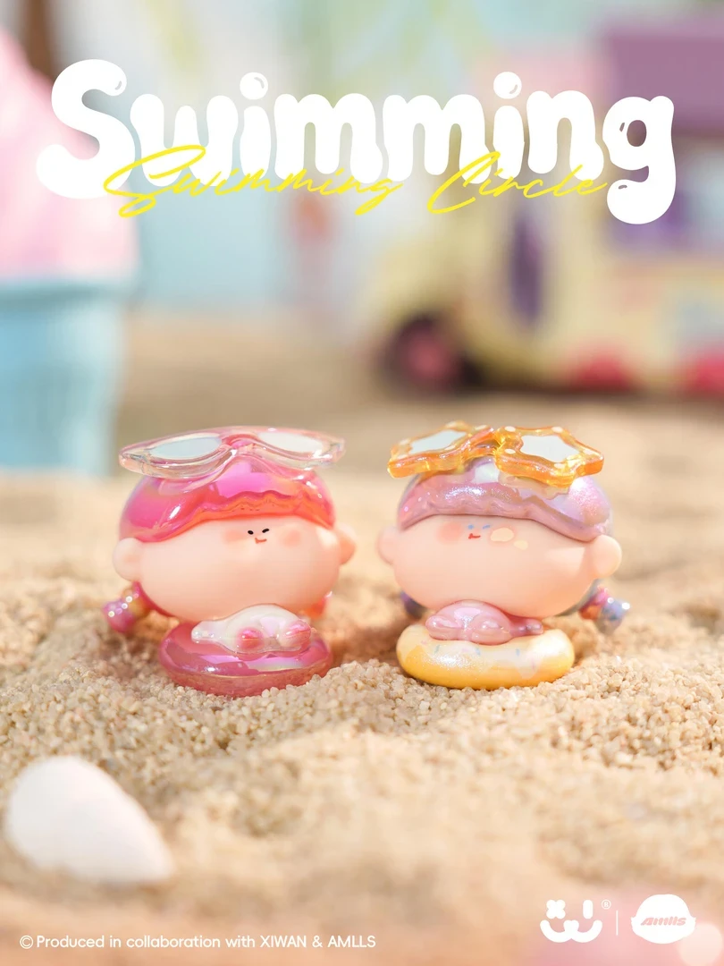【代拆】阿玛莉莉丝沙滩泳圈萌粒