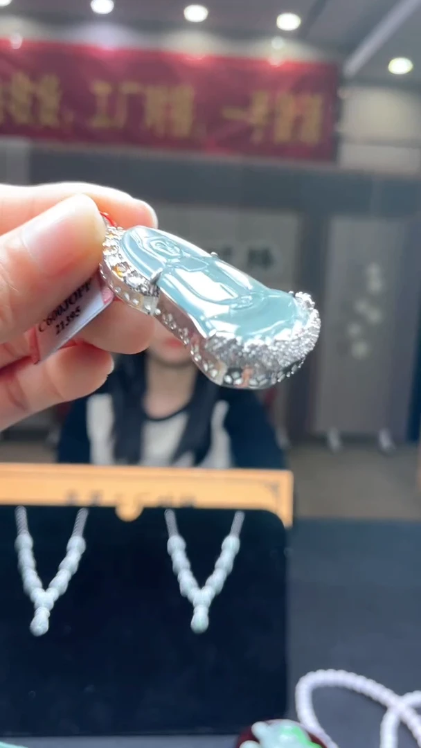 未镶嵌定制翡翠********543