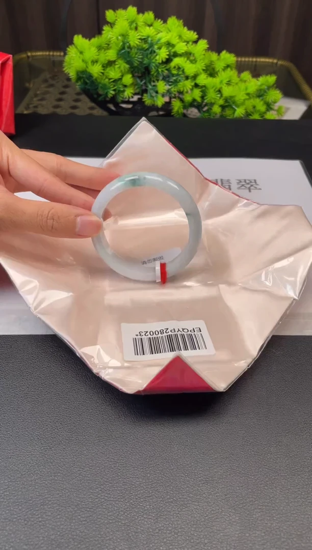 未镶嵌手镯翡翠59817