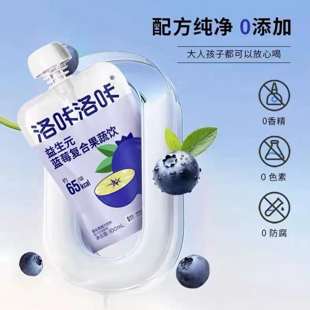 洛咔洛咔饮料100ml*10