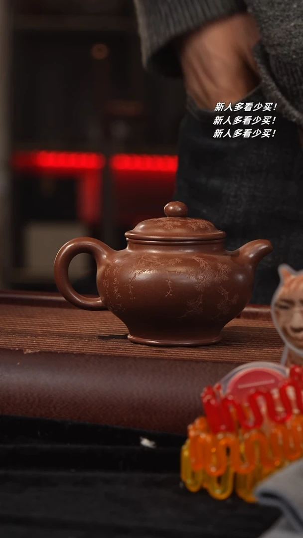 【闪购商品】紫砂茶壶紫砂壶紫砂壶紫砂壶