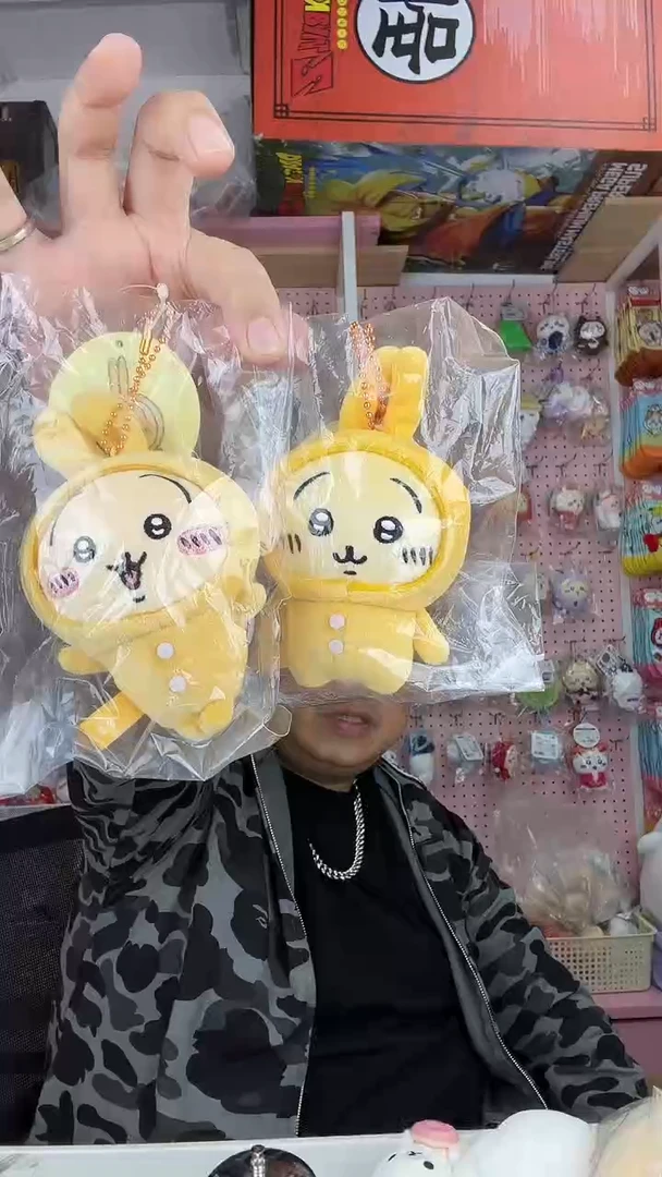毛绒（K)一对睡衣乌萨奇