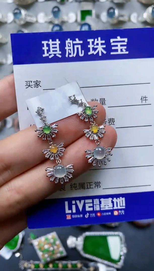 【闪购商品】翡翠耳饰银S925镶嵌0619