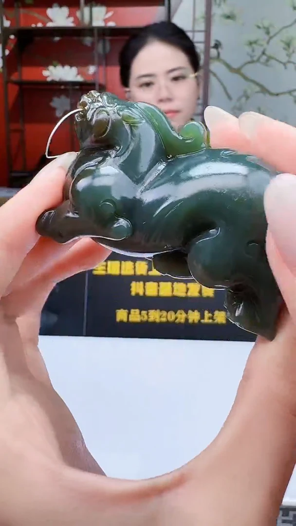 定制和田玉天然和田玉（拍一发一）