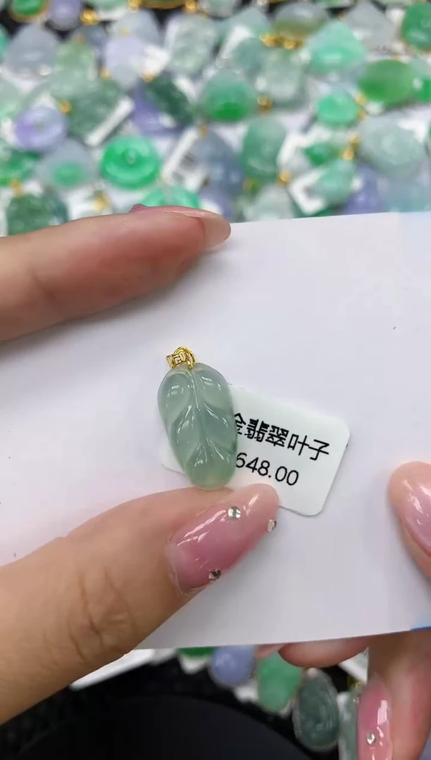 翡翠18K金镶嵌颈饰1111111111