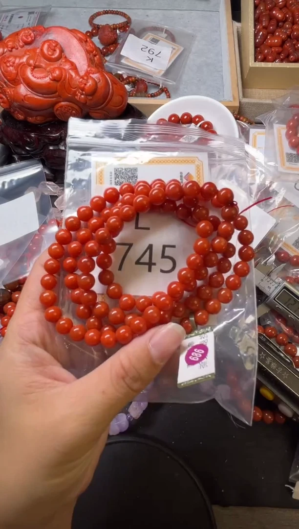 未镶嵌南红玛瑙珠宝奇石L745-7