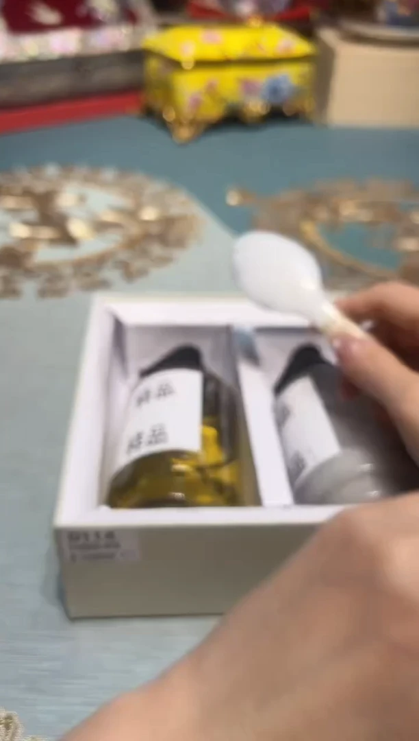 超杯杯杯杯杯杯杯杯杯杯杯