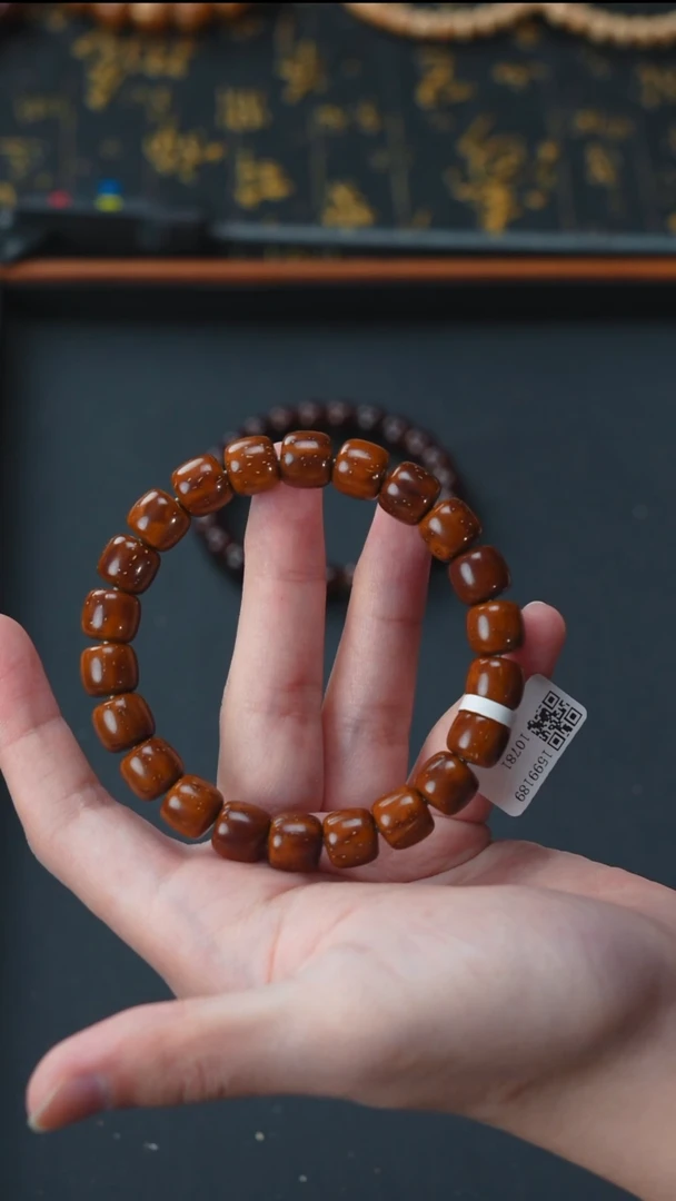 手串紫金鼠实心老型10.8        10781