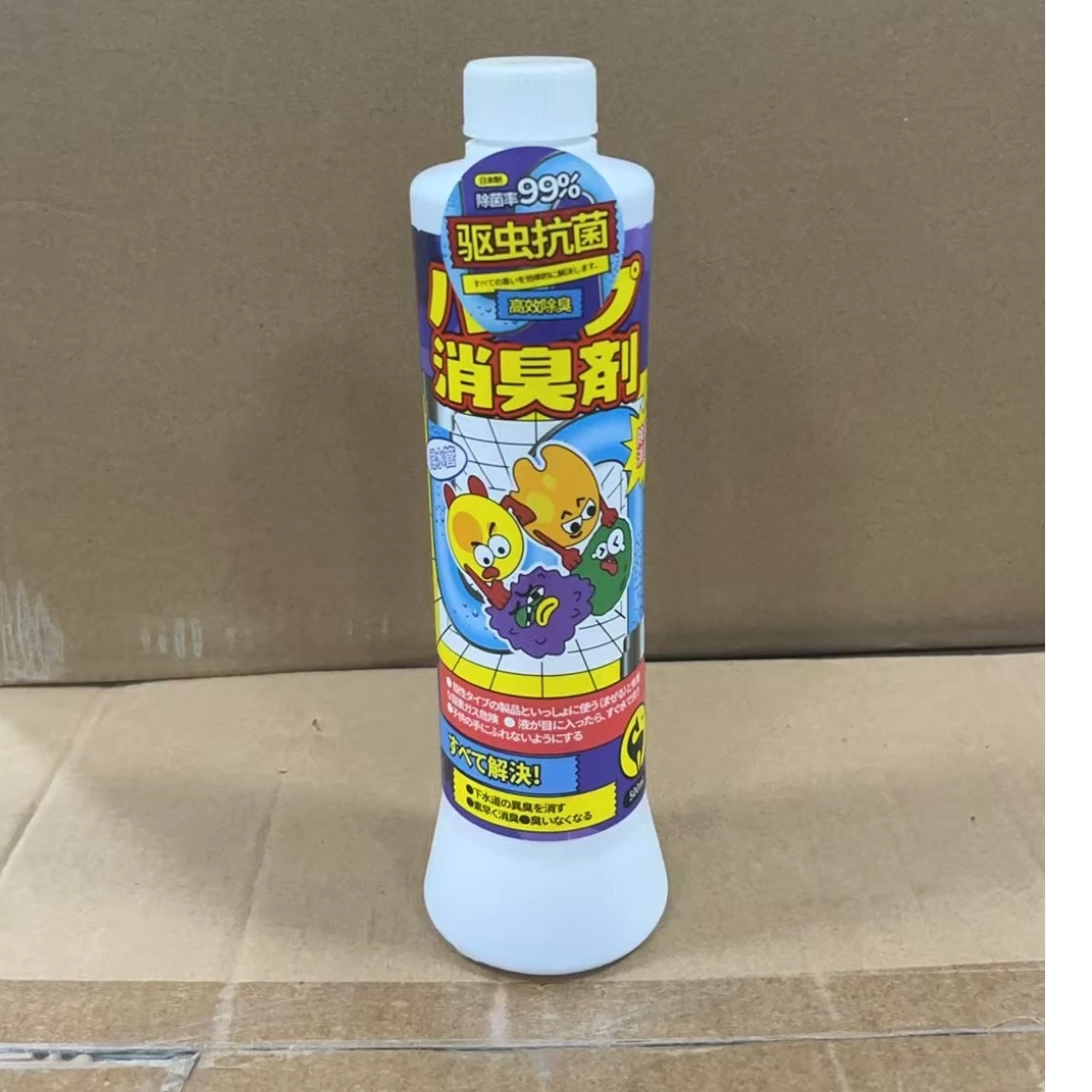 日本-哼家 管道除臭剂2瓶（驱虫抗菌）