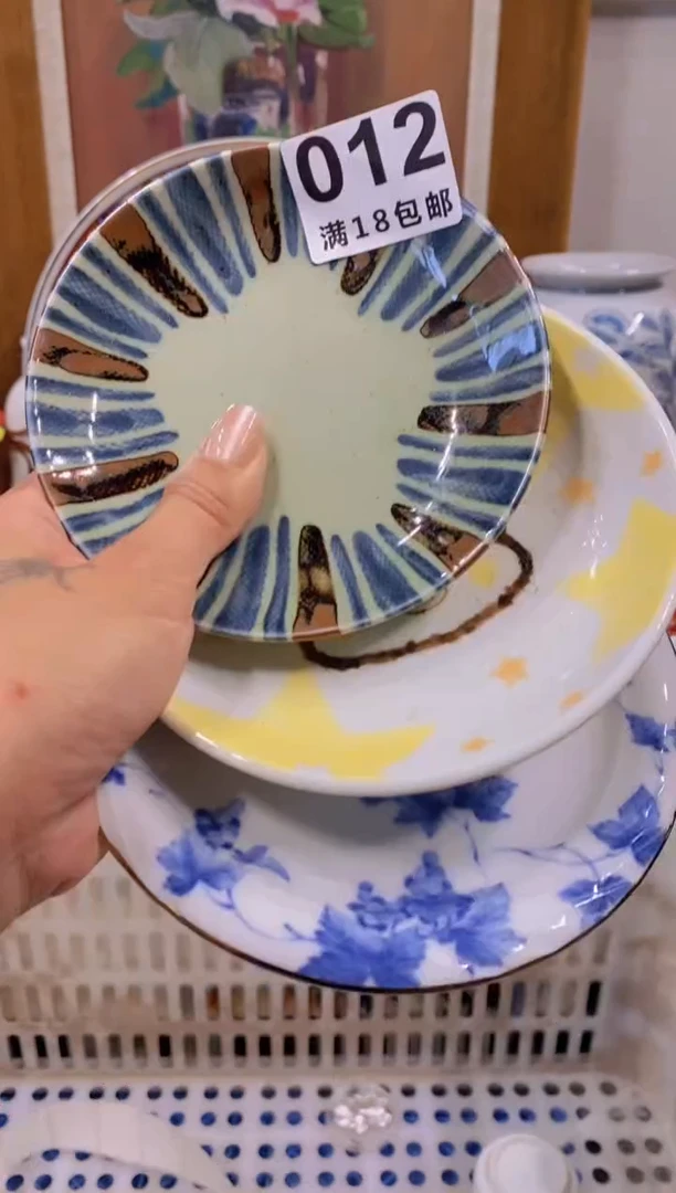 戴*中古回流茶具瓷器默认微瑕谨慎参拍