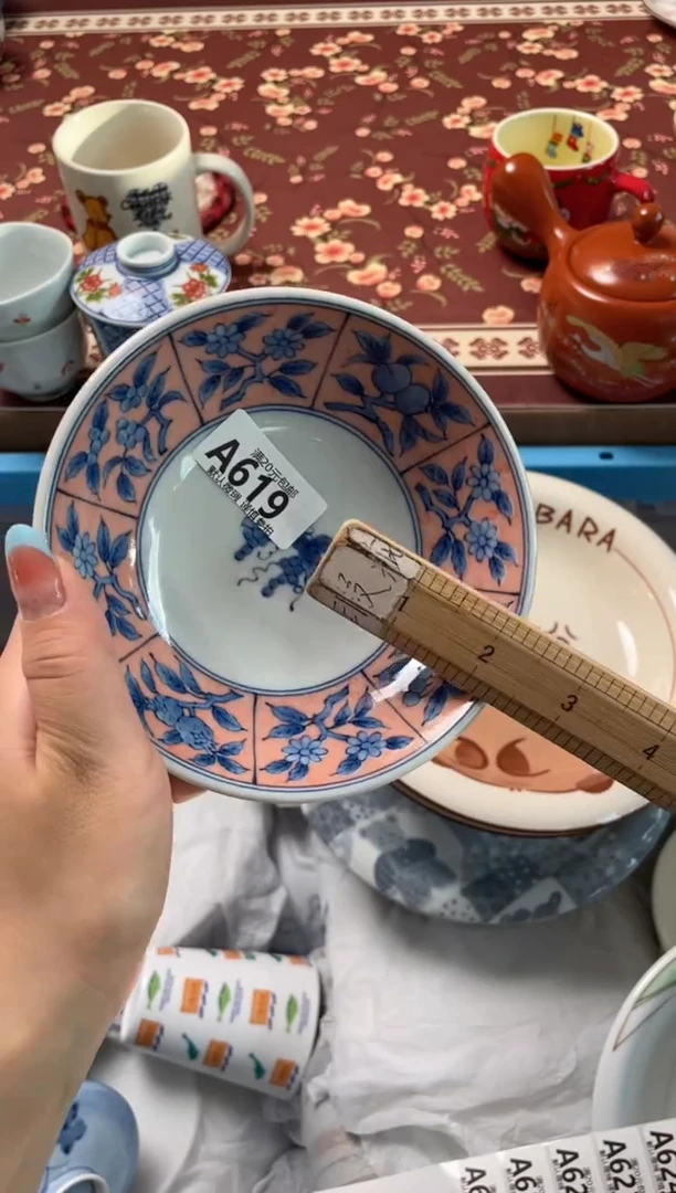 瓷片甜***力瓷器瓷器A619