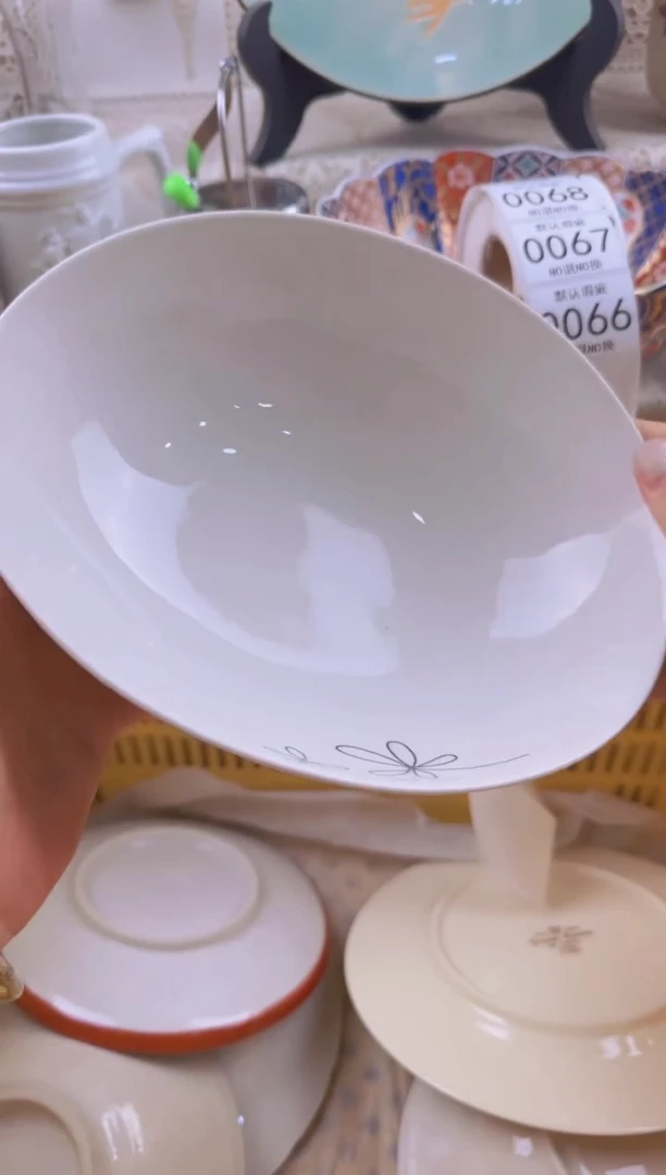 066默认微瑕，满20元包邮