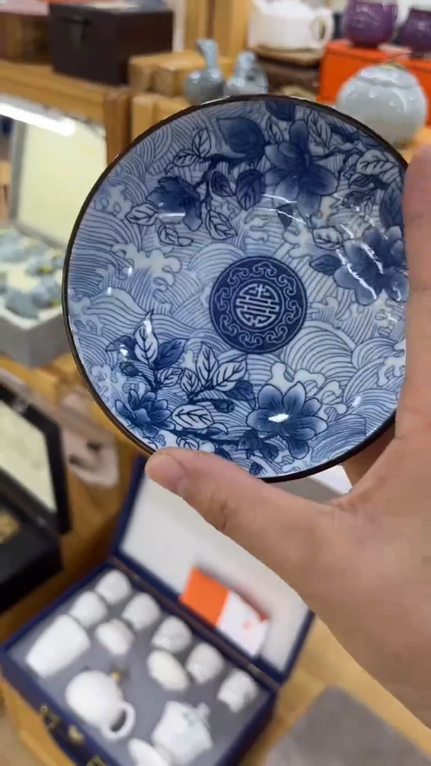 【闪购商品】岩传陶瓷 岩传陶瓷@-