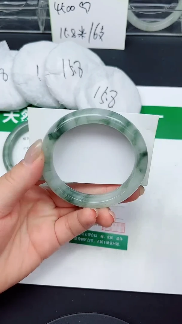 未镶嵌手镯石英质玉134-56/57