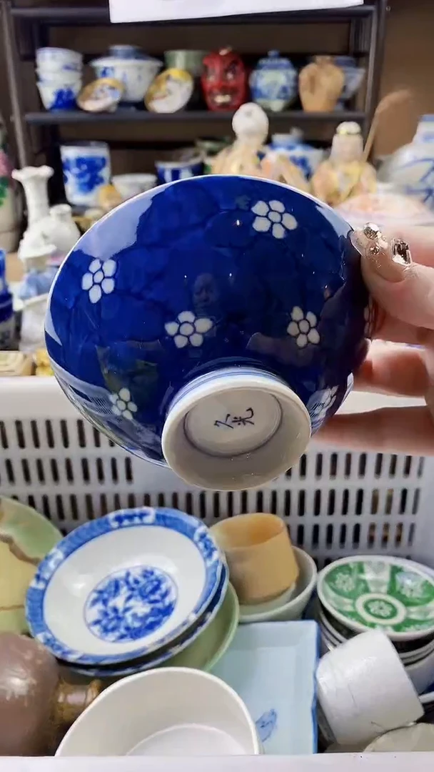 瓷片?**?xxxxxxxxxxxx26