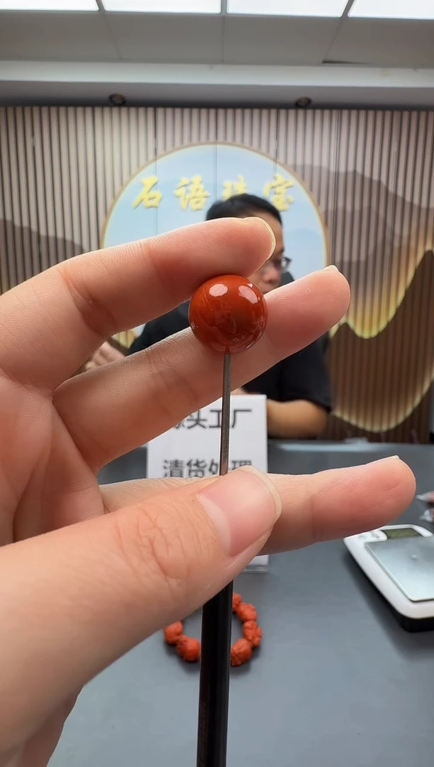 未镶嵌配饰南红玛瑙005ZB1221产品一个