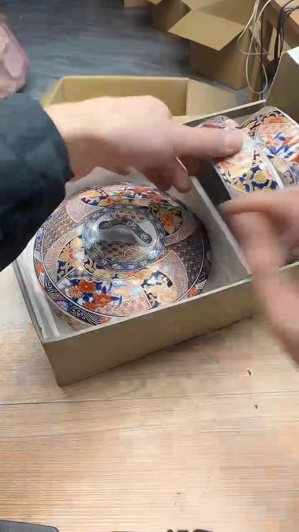 志**中2630墨樱社专属定闪链接瓷