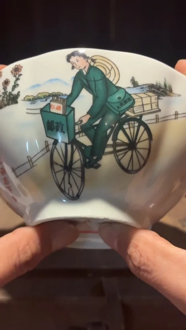 摆件瓷L40景德镇陶瓷摆件