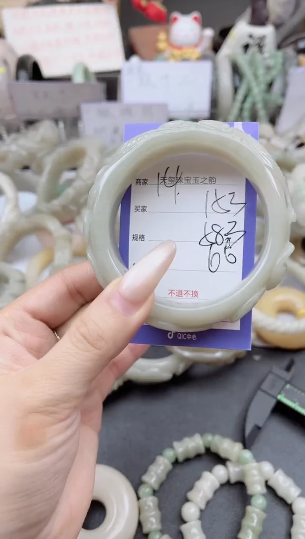 未镶嵌手镯石英质玉153