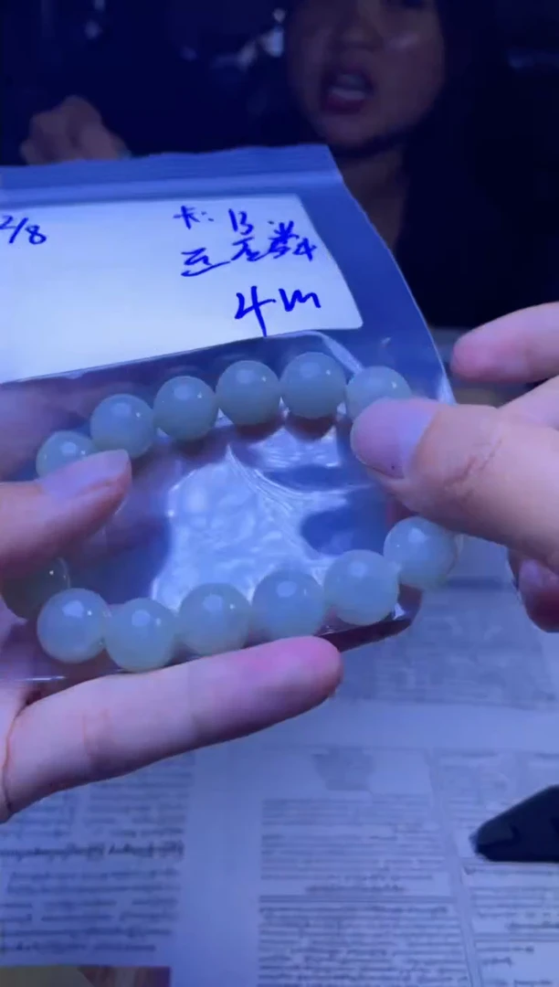 【闪购商品】定制翡翠未镶嵌珠串