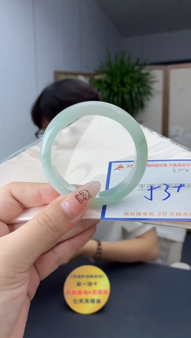 未镶嵌手镯翡翠1111111111111