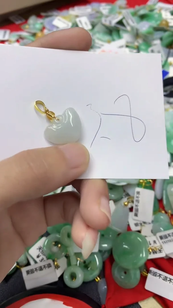 【闪购商品】翡翠颈饰未镶嵌翡翠