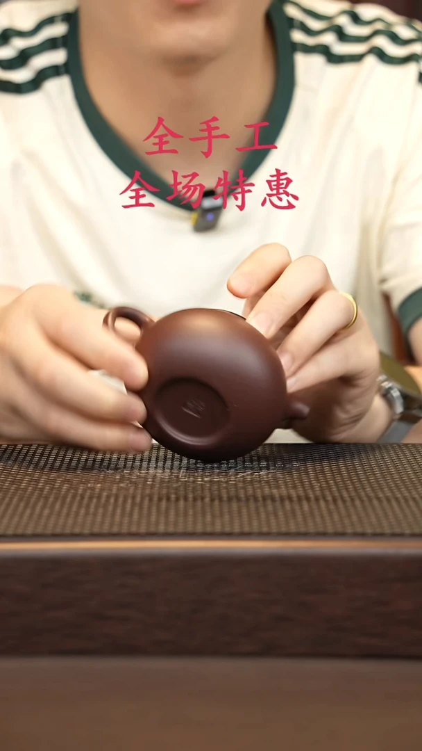 茶壶紫砂源头精品手工作品6118