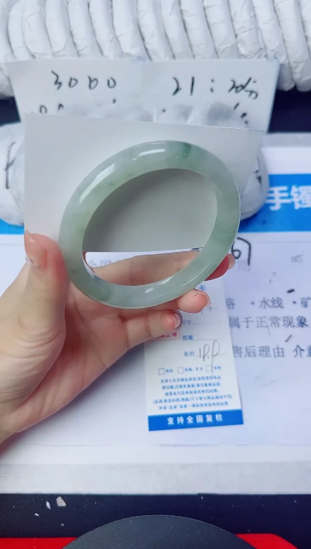 石英质玉手镯未镶嵌73/60