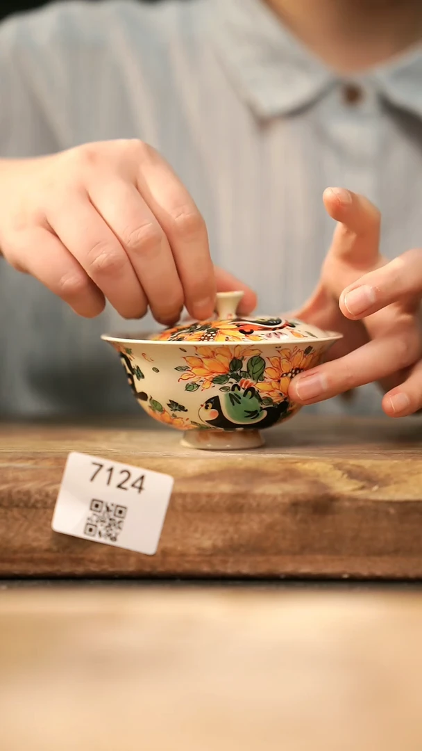 茶具【落单孤品】福利/盖碗@@7124