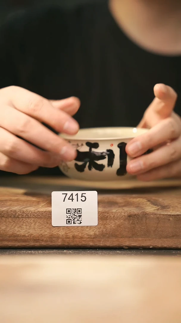 【落单孤品】福利/杯子@@7415