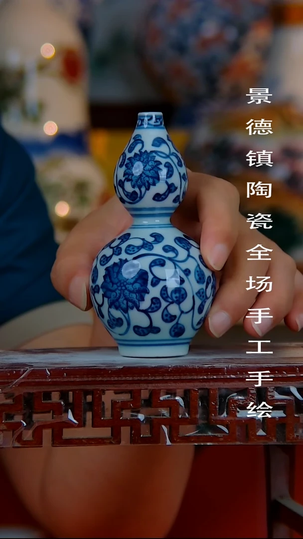 摆件景德镇陶瓷 全场手工手绘