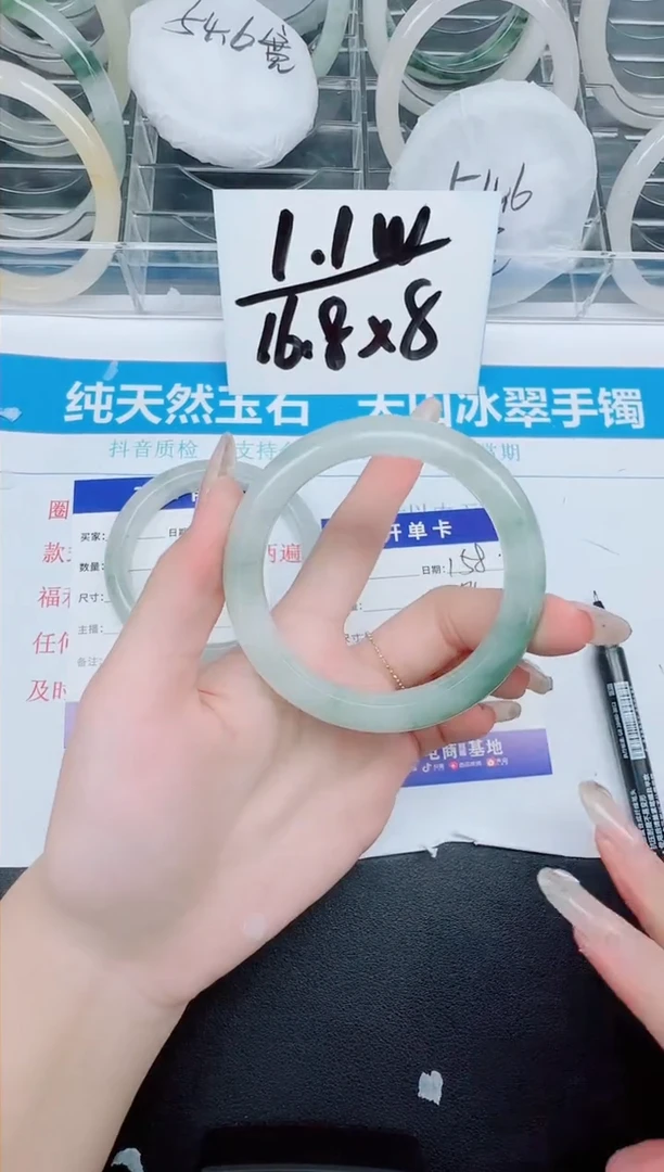 石英质玉手镯未镶嵌158-54