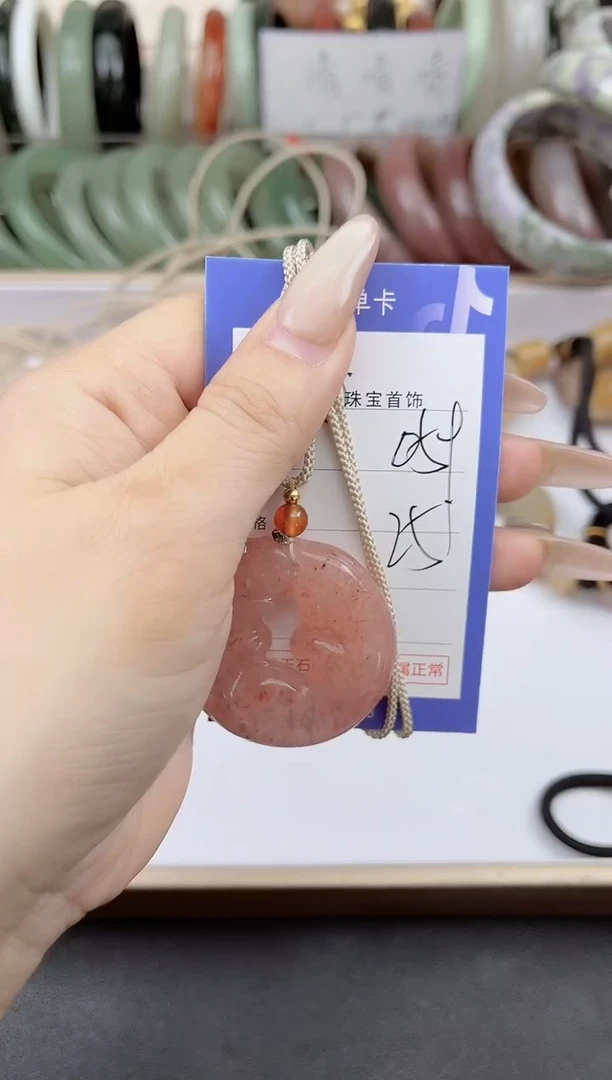 未镶嵌手镯石英质玉059
