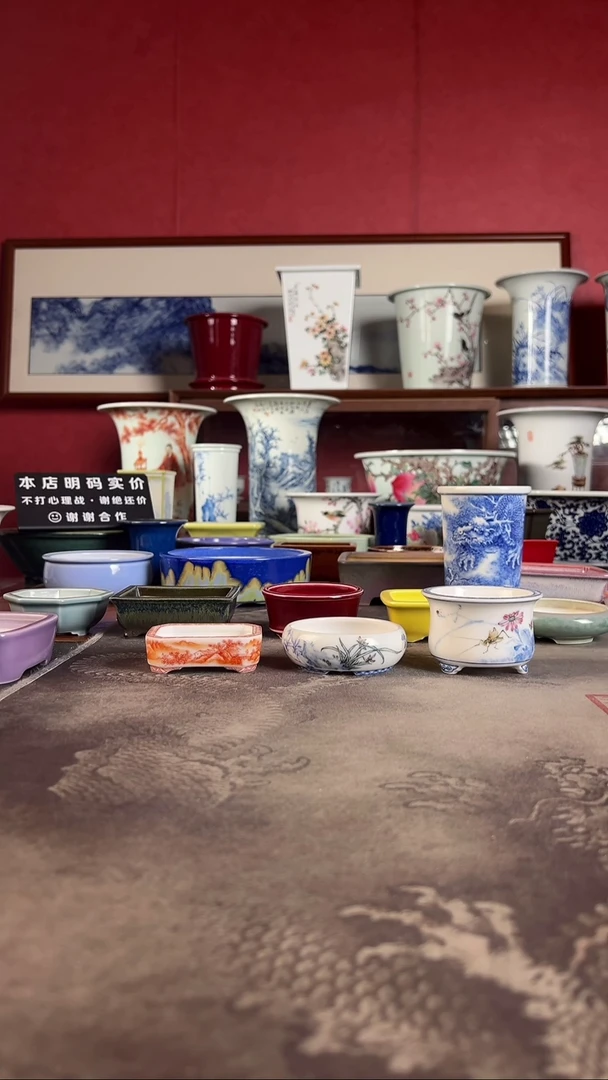 【闪购商品】高温颜色釉盆高温颜色釉盆