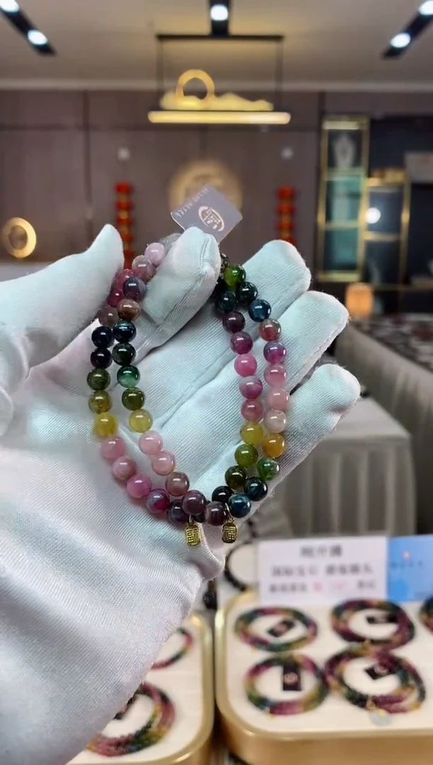 【闪购商品】碧玺单圈手串6mm+未镶嵌（多样性发一条）xion