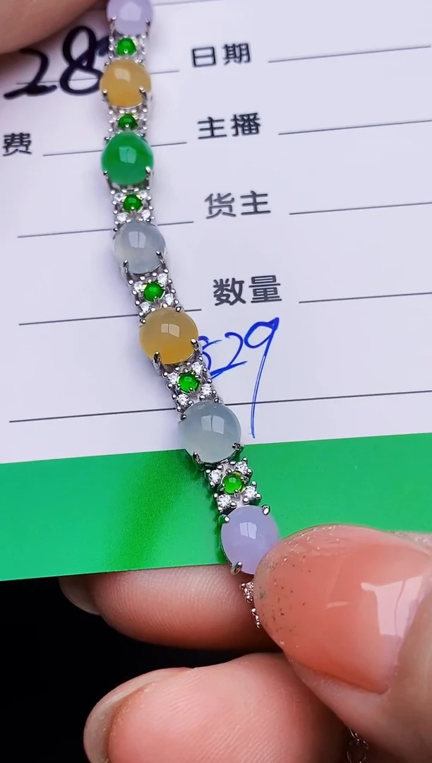 银S925镶嵌戒指翡翠1829