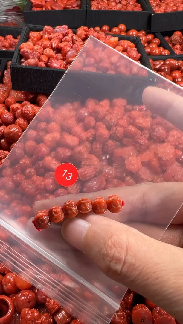 颈饰未镶嵌南红玛瑙1