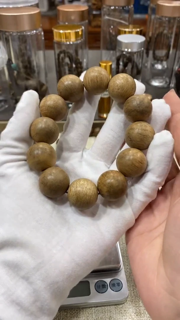 沉香沉香碎屑天然野文莱沉香2.0+