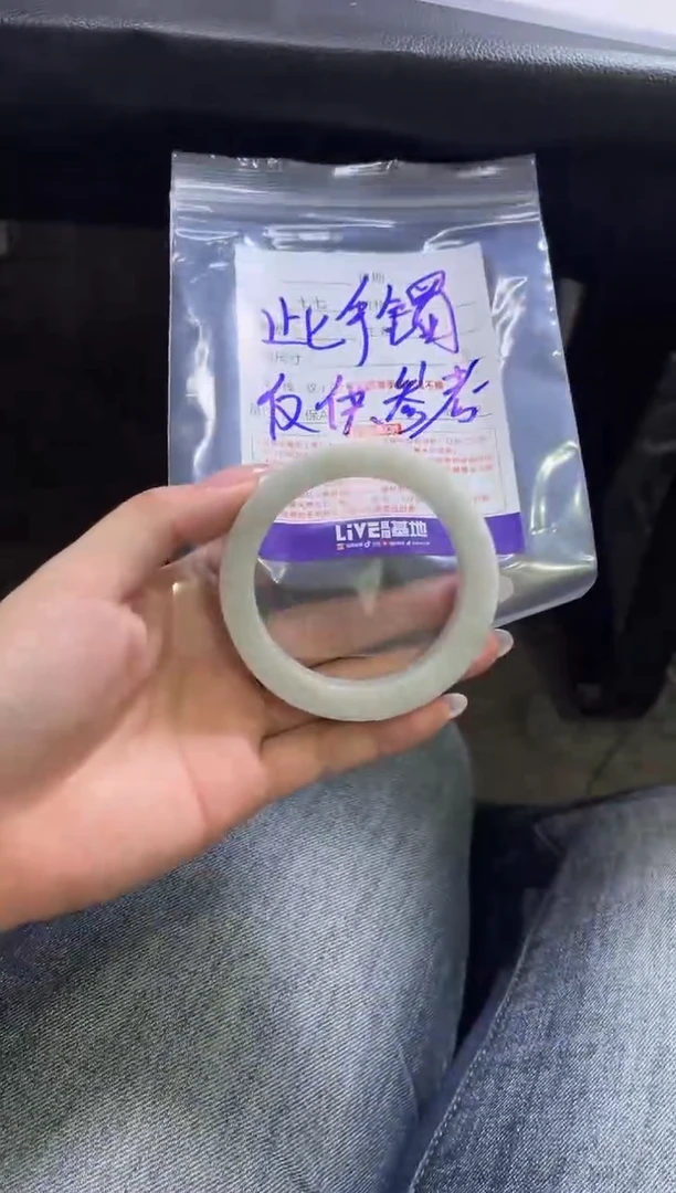 未镶嵌手镯定制翡翠定制手镯不退不换