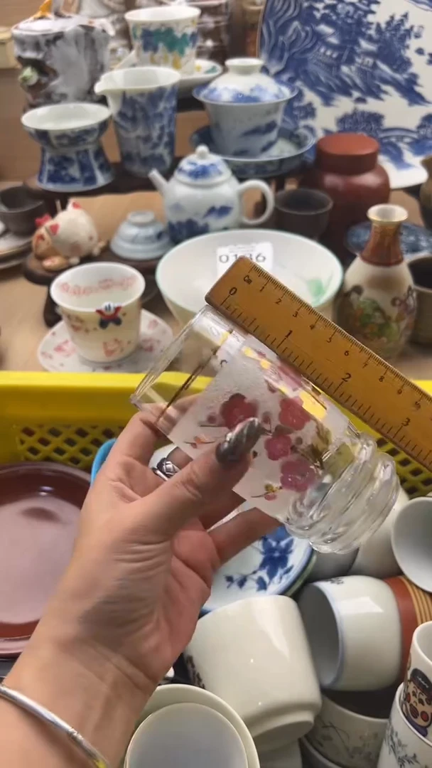 133默认微瑕，满20元包邮