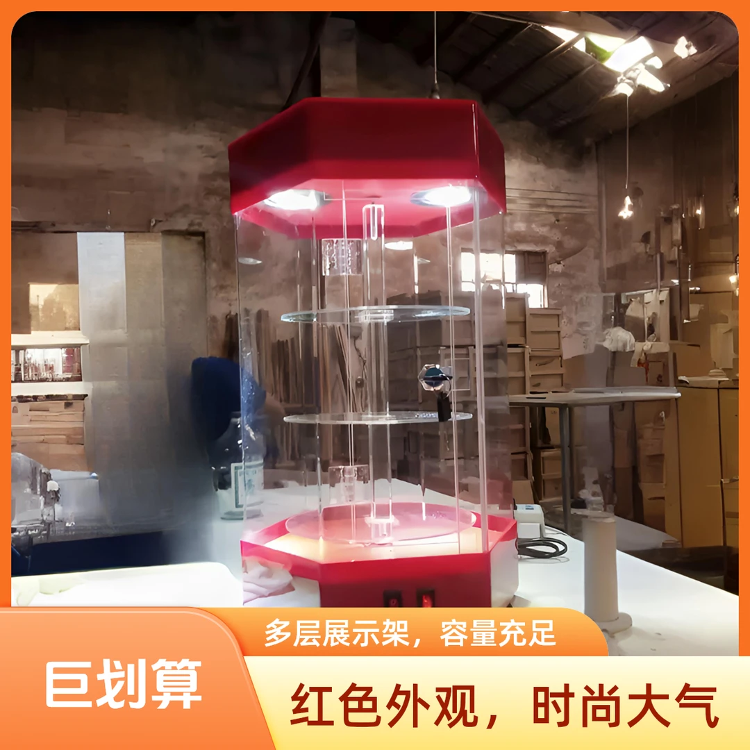 台球室桌球室皮头巧克粉台球柜台展示柜旋转亚克力展示柜物品玻璃