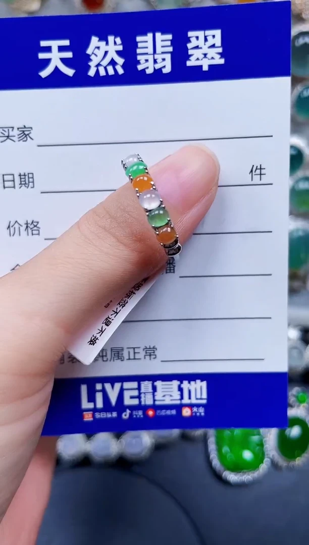 银S925镶嵌戒指翡翠328