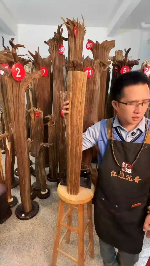 沉香摆件沉香原料H