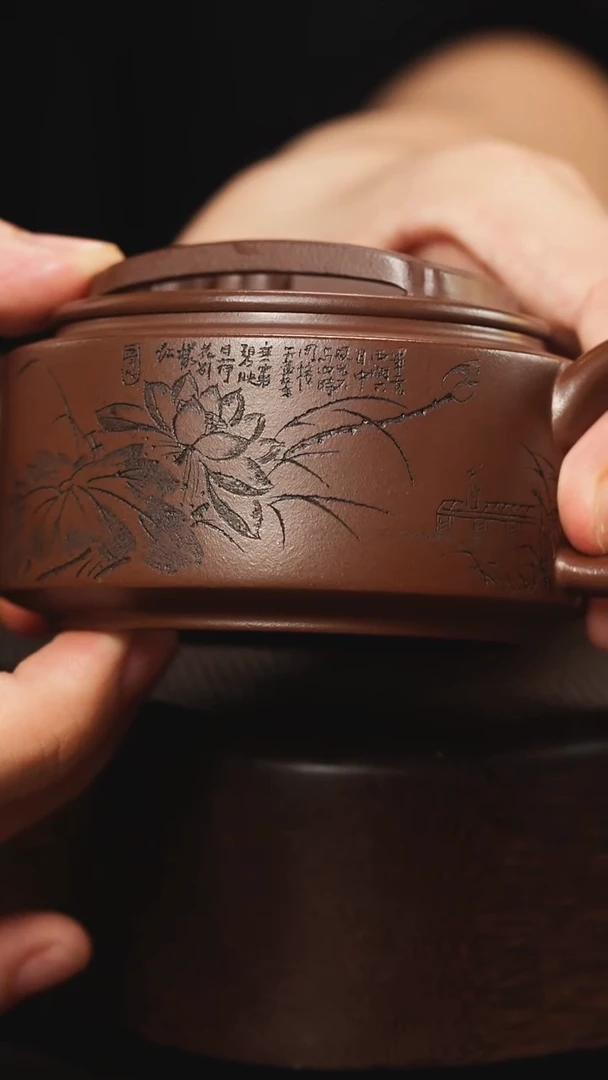宜兴紫砂开窗周盘