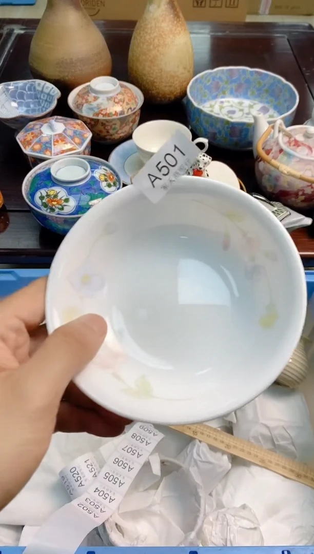 柚*绿欢迎大家祝大家购物愉快