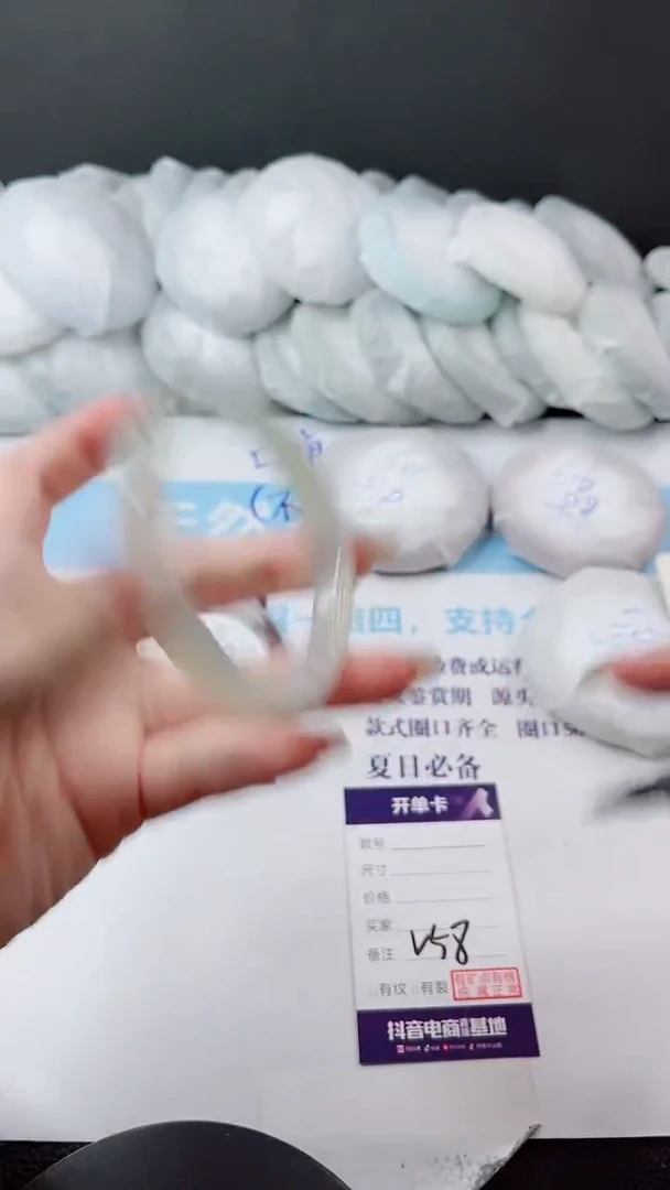 未镶嵌手镯石英质玉多样性发货V56
