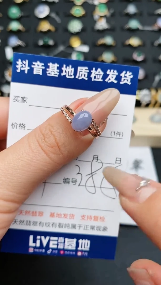 【闪购商品】翡翠戒指银S925镶嵌............