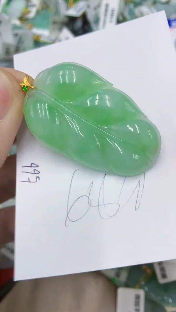 颈饰18K金镶嵌翡翠1111111111